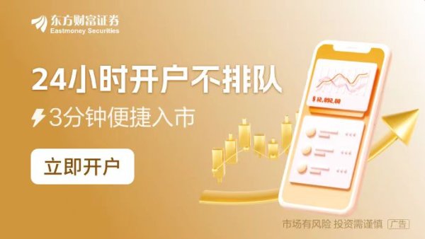 安全配资炒股 杭州新单价地王诞生!楼面价突破5万元/平